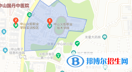 中山火炬職業(yè)技術學院地址在哪里