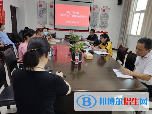漯河市源匯區(qū)中等專(zhuān)業(yè)學(xué)校2021年報(bào)名條件、招生要求、招生對(duì)象