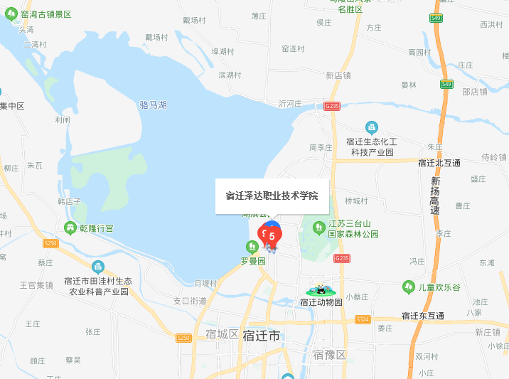 宿遷澤達職業(yè)技術學院地址在哪里