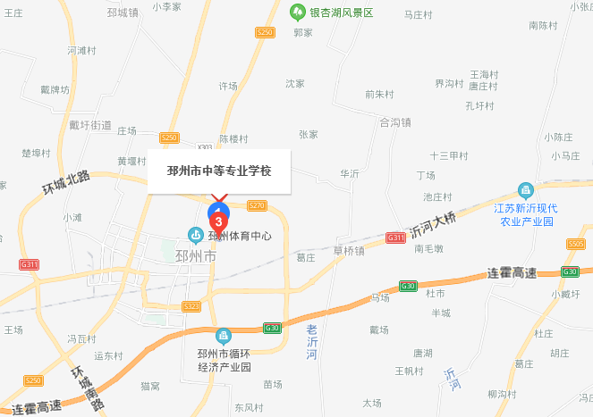 江蘇省邳州中等專業(yè)學校地址在哪里