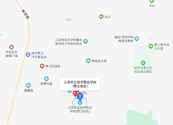 江蘇安全技術(shù)職業(yè)學(xué)院地址在哪里