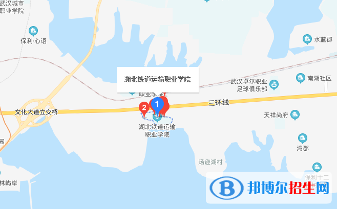 湖北鐵道運輸職業(yè)學(xué)院地址