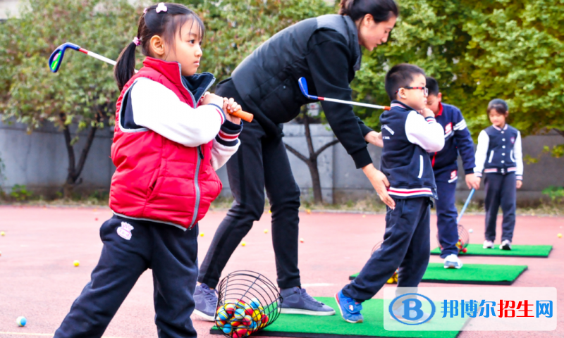 北京中關村外國語學校小學部2023年學費、收費多少