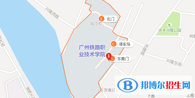 廣州鐵路職業(yè)技術(shù)學(xué)院地址在哪里