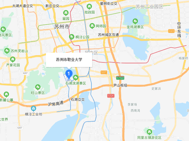 蘇州職業(yè)大學(xué)地址在哪里