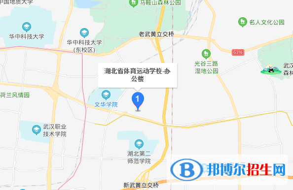 湖北體育運動學(xué)校地址