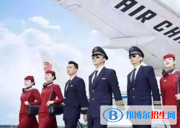 湖北2020年學(xué)航空服務(wù)學(xué)校哪個學(xué)校好