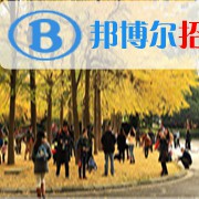 江蘇2020年不想讀衛(wèi)校