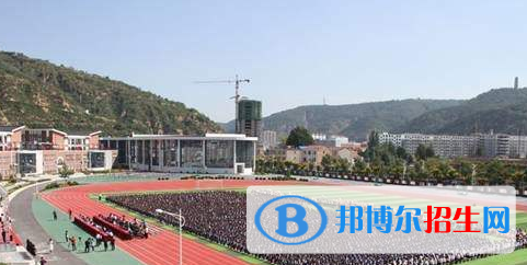 宜川中學2020年報名條件、招生要求、招生對象