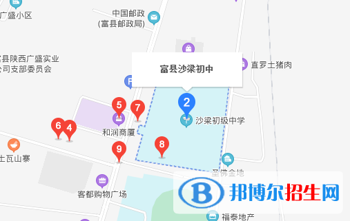  富縣沙梁中學(xué)地址在哪里