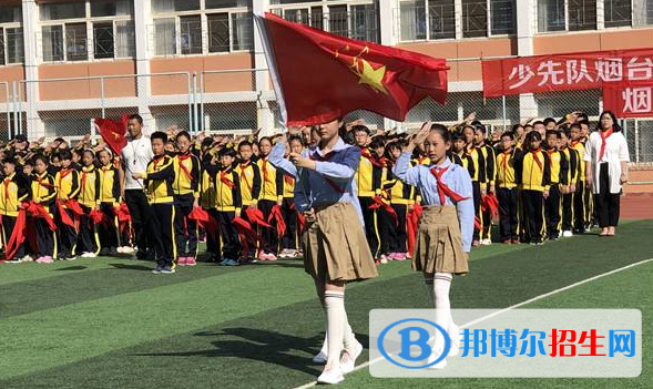 煙臺外國語實驗學(xué)校小學(xué)部地址在哪里