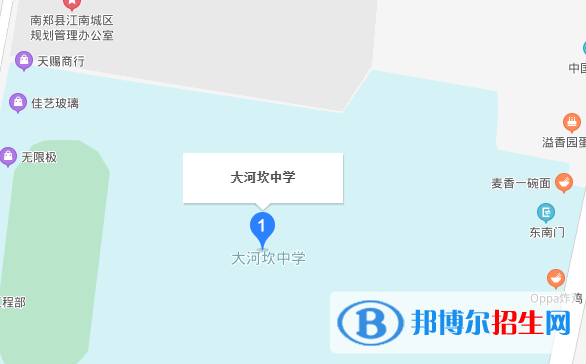 大河坎中學(xué)2020年地址在哪里