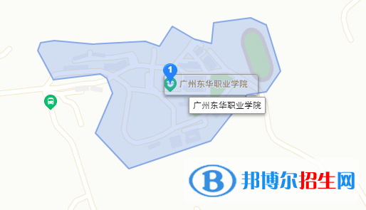 廣州東華職業(yè)學(xué)院地址在哪里