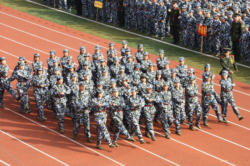 連云港師范高等專科學(xué)校2020年報(bào)名條件、招生要求、招生對象