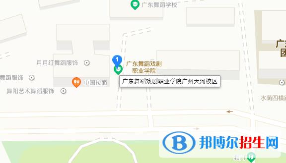 廣東舞蹈戲劇職業(yè)學(xué)院地址在哪里