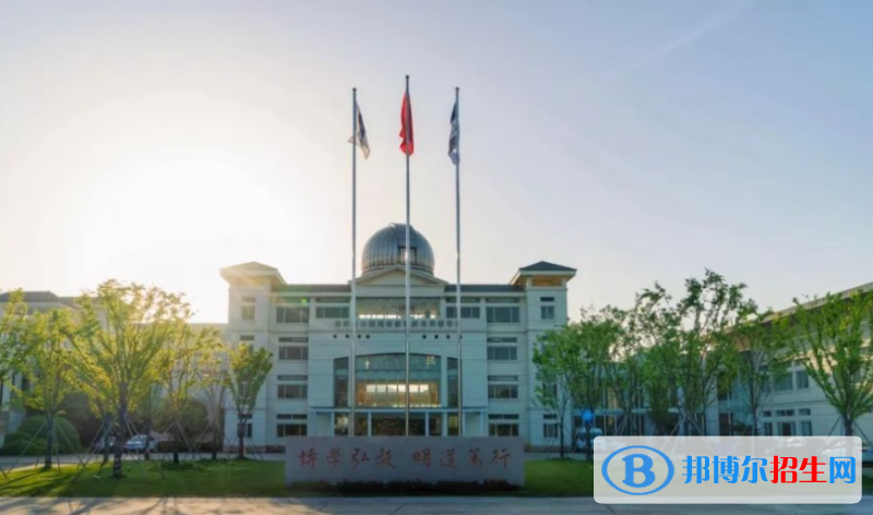 西交利物浦大學(xué)附屬學(xué)校小學(xué)部2020年招生簡章