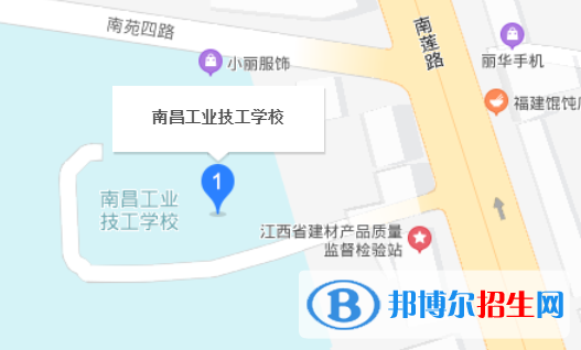 南昌工業(yè)技工學(xué)校地址在哪里