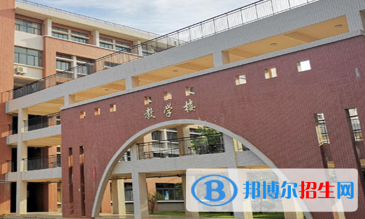 廣東茂名健康職業(yè)學(xué)院2020年招生代碼