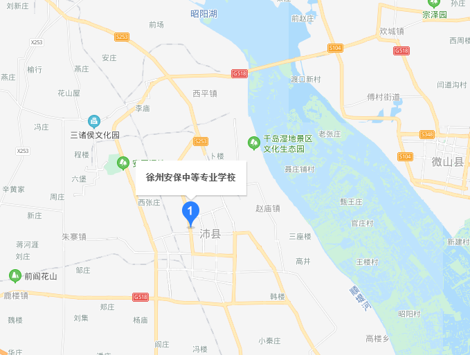 徐州安保中等專業(yè)學校地址在哪里