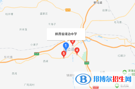  榆林靖邊中學(xué)地址在哪里