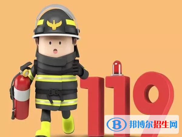 四川2020年消防工程技術(shù)學(xué)校什么時間招生