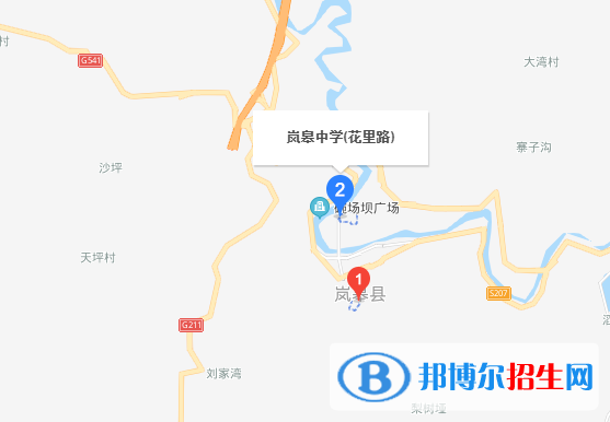 嵐皋縣嵐皋中學(xué)地址在哪里