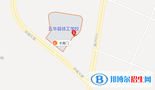 五華縣技工學(xué)校地址在哪里 