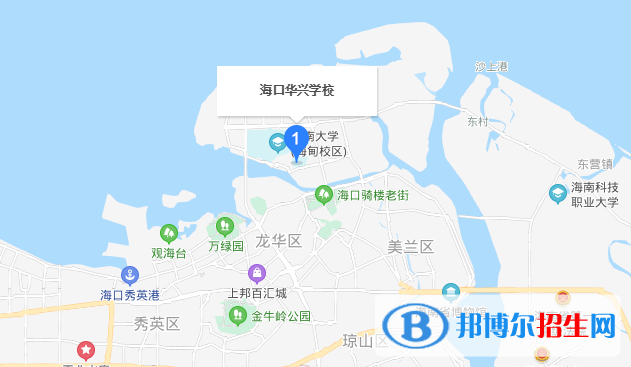 ?？谌A興學(xué)校地址在哪里