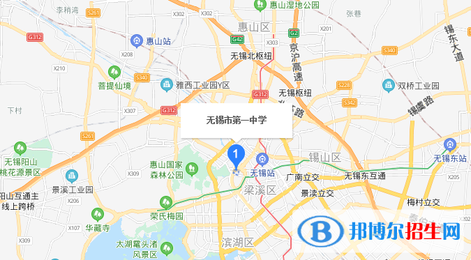 無錫第一中學(xué)地址在哪里