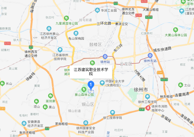 江蘇建筑職業(yè)技術學院地址在哪里