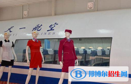 湖北2020年適合女生的航空服務(wù)學(xué)校專業(yè)