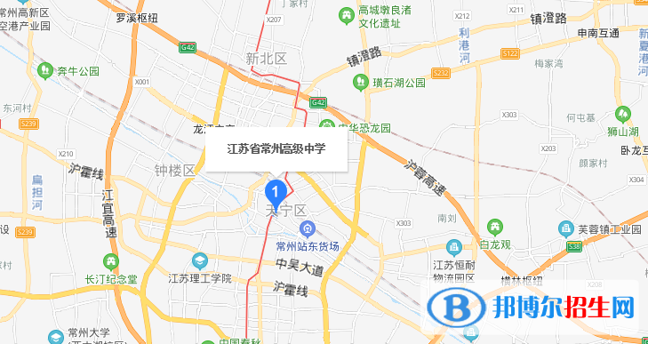 江蘇常州高級(jí)中學(xué)地址在哪里