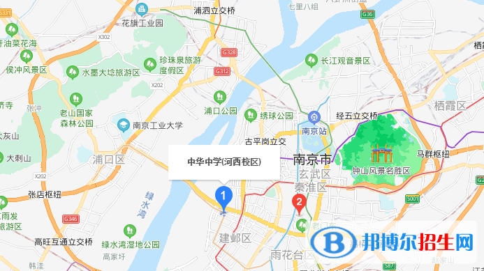 南京中華中學(xué)地址在哪里