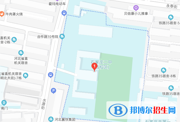  石家莊二中西校區(qū)地址在哪里