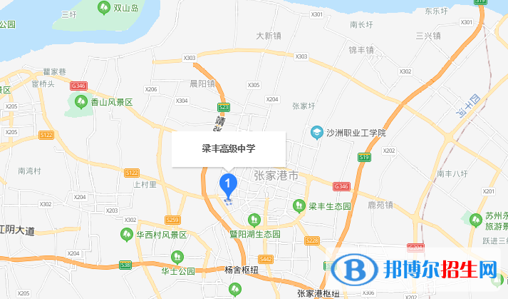 江蘇梁豐高級(jí)中學(xué)地址在哪里