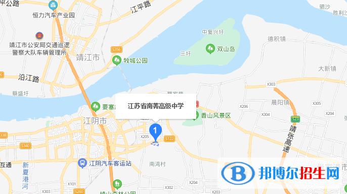 江蘇南菁高級中學(xué)地址在哪里