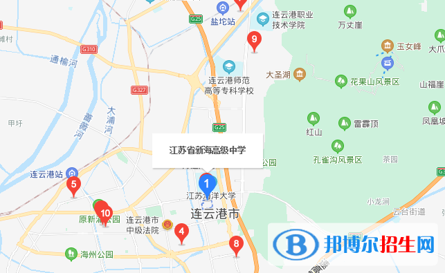 江蘇新海高級中學(xué)地址在哪里