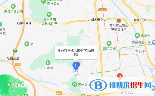 江蘇木瀆中學(xué)地址在哪里