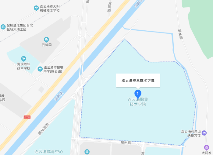 連云港職業(yè)技術(shù)學(xué)院地址在哪里