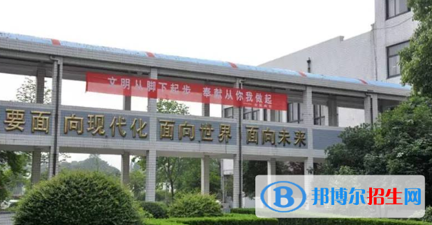 江蘇武進(jìn)高級中學(xué)2021年報名條件、招生要求、招生對象