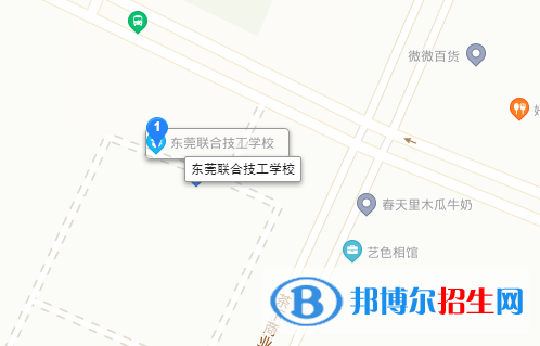 東莞聯(lián)合高級技工學校地址在哪里   