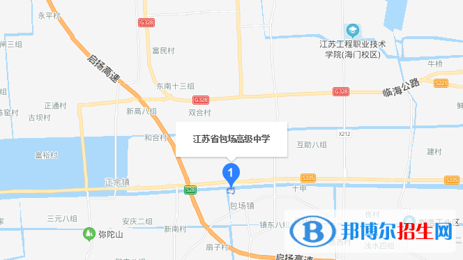 江蘇包場(chǎng)高級(jí)中學(xué)地址在哪