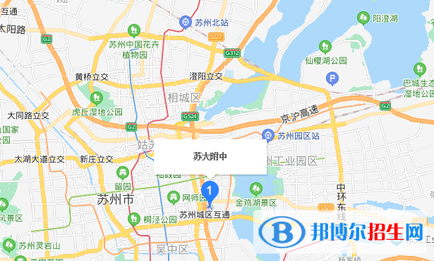 蘇大附中地址在哪里