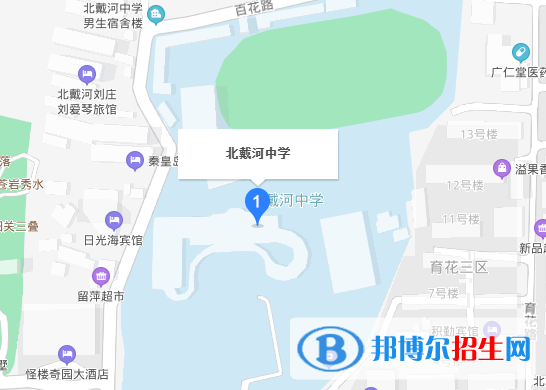  北戴河中學地址在哪里