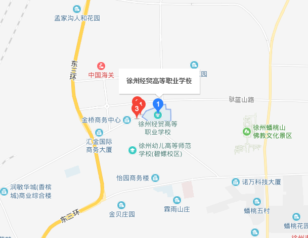 江蘇經貿職業(yè)技術學院地址在哪里