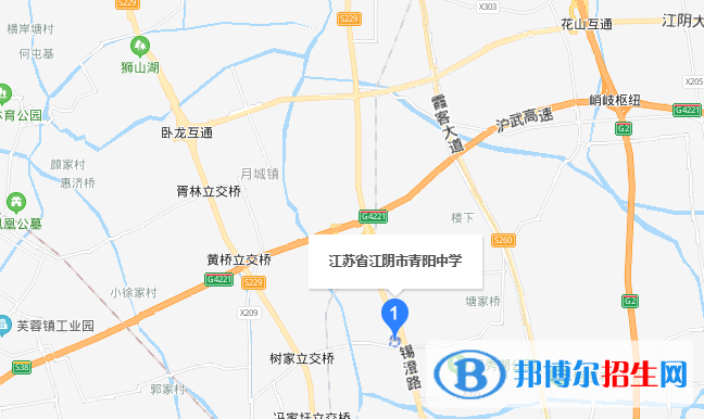 江陰青陽中學地址在哪里