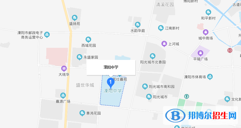 江蘇溧陽中學(xué)地址在哪里