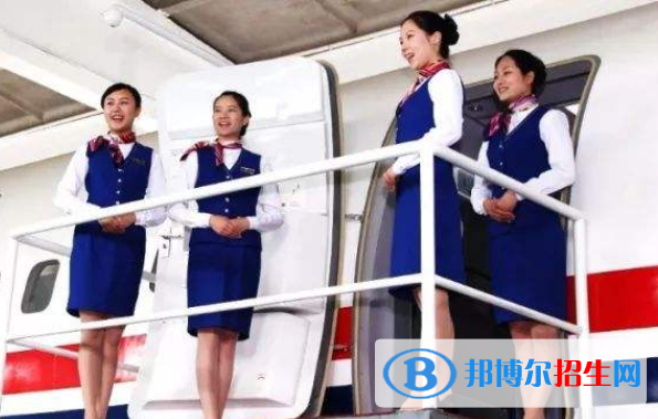 湖北2021年航空服務學校學什么好有前途