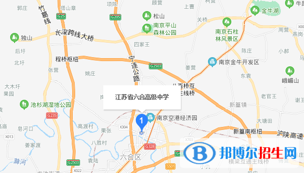 江蘇六合高級中學(xué)地址在哪里