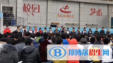 磁縣第一中學(xué)怎么樣、好不好